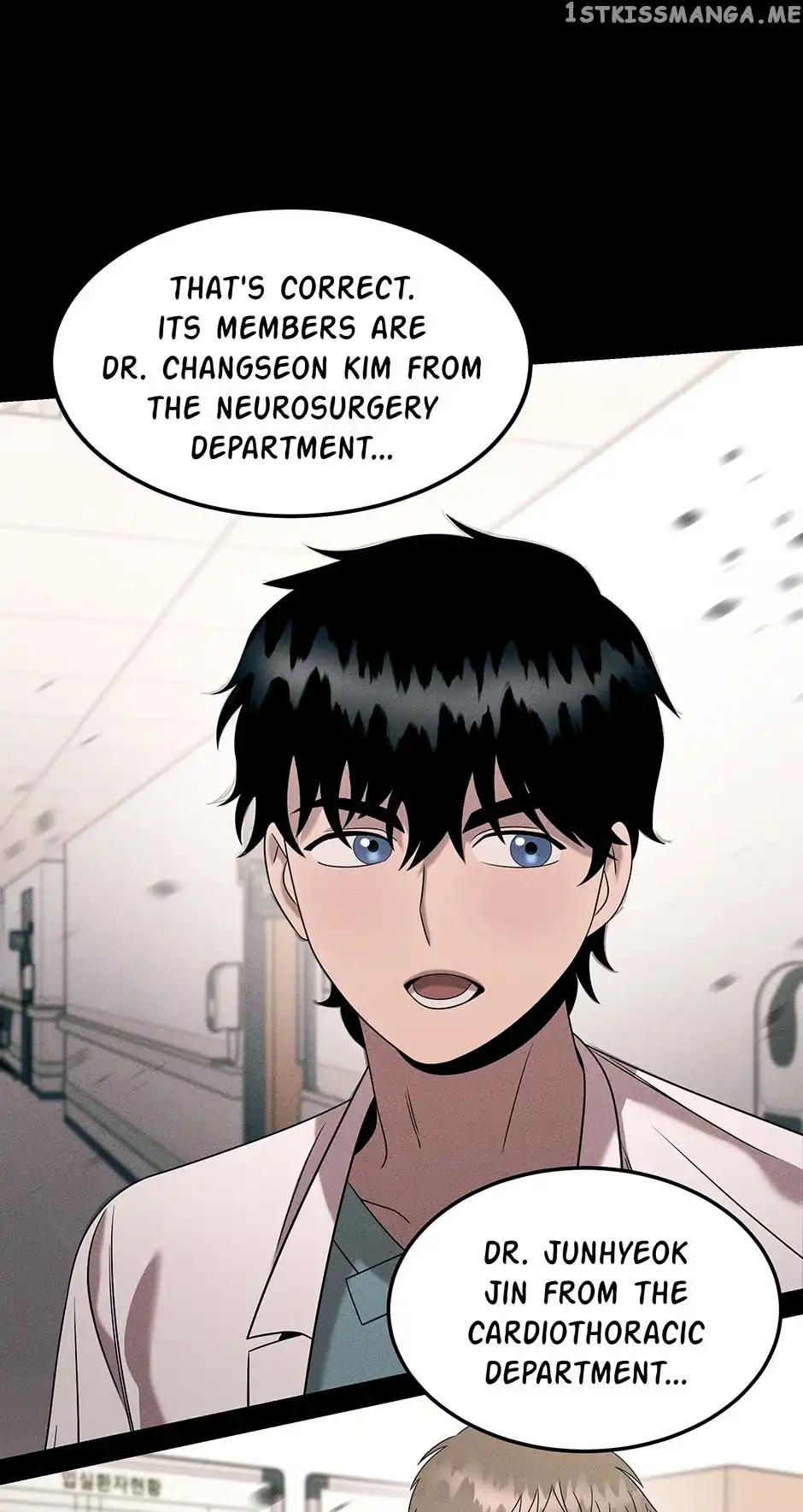 Genius Doctor Lee Moo-jin Chapter 111 71